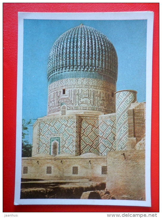 Eastern View of the Gur-Emir Mausoleum - Samarkand - 1957 - Uzbekistan USSR - unused - JH Postcards