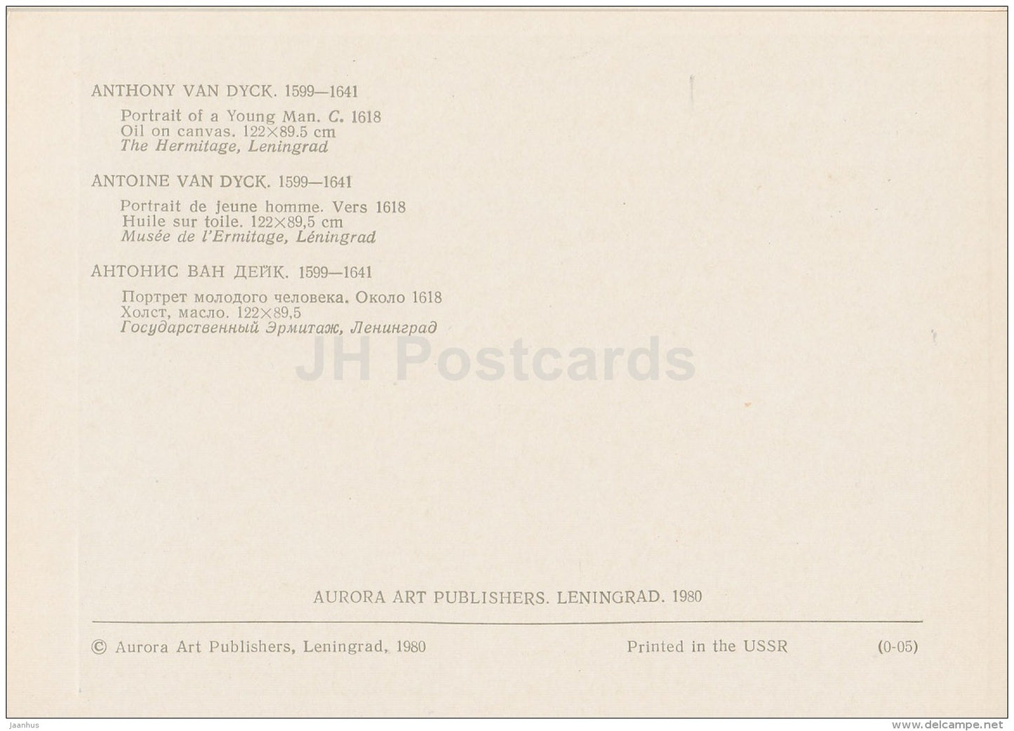 painting by Anthony van Dyck - Portrait of a Young Man , 1618 - Flemish art - 1980 - Russia USSR - unused - JH Postcards