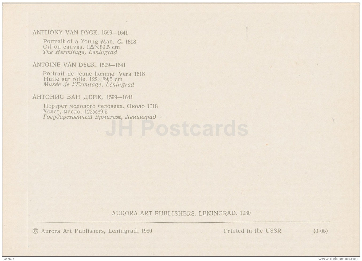 painting by Anthony van Dyck - Portrait of a Young Man , 1618 - Flemish art - 1980 - Russia USSR - unused - JH Postcards