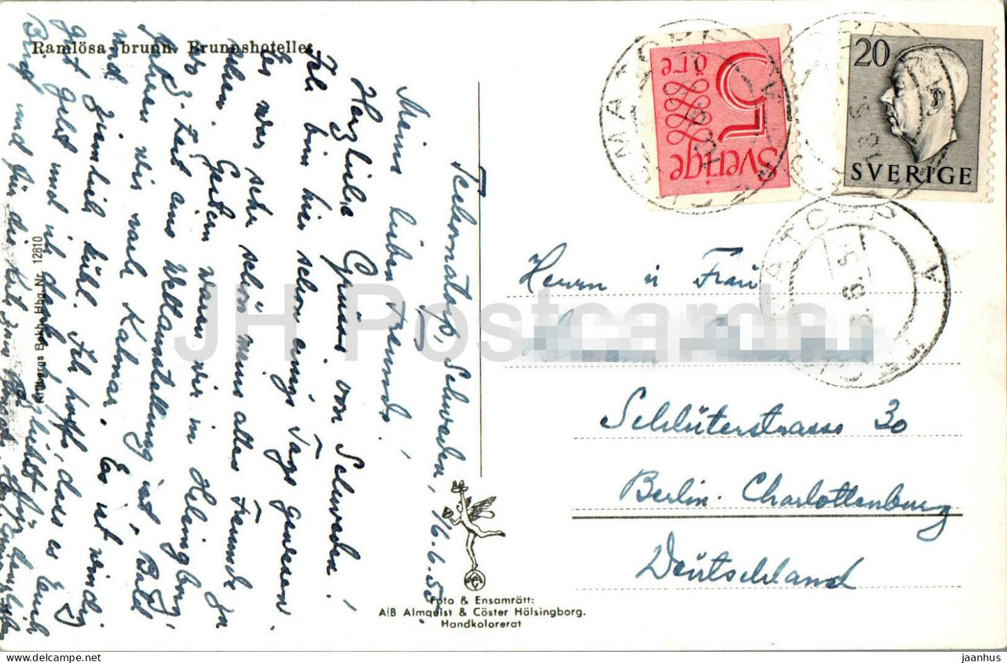 Ramlosa brunn - Brunnshotelle - hôtel - 161 - carte postale ancienne - 1955 - Suède - utilisé 