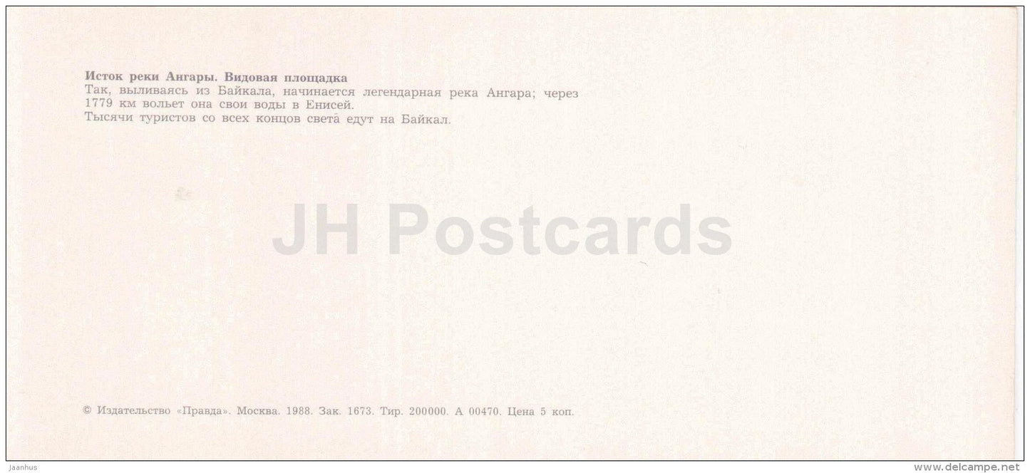 Angara river - observation platform - lake Baikal - 1978 - Russia USSR - unused - JH Postcards