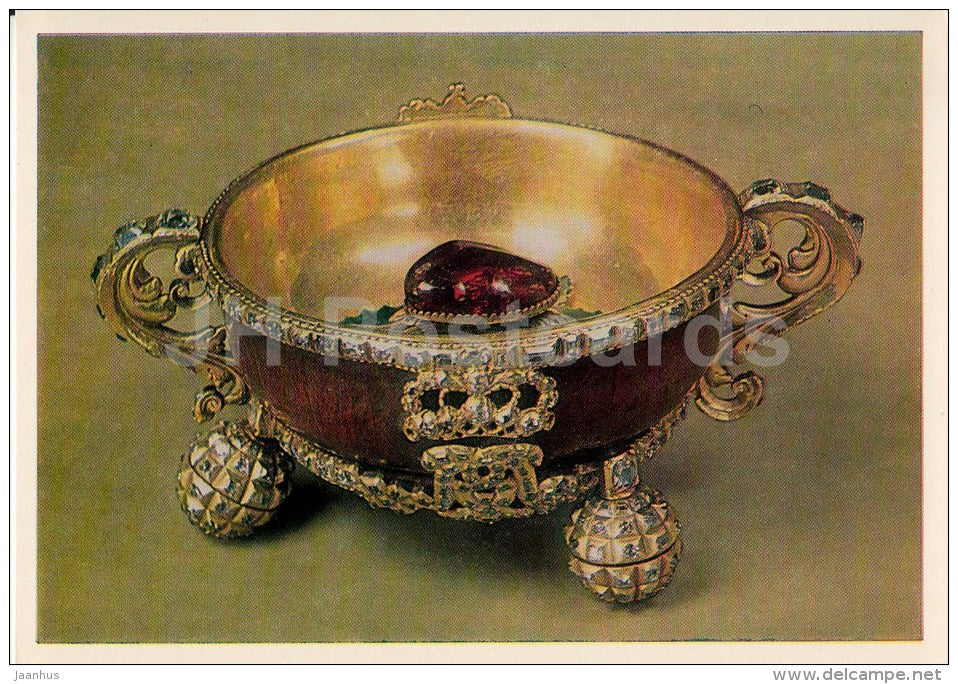 Cup , Moscow - Jewellery - 1985 - Russia USSR - unused - JH Postcards