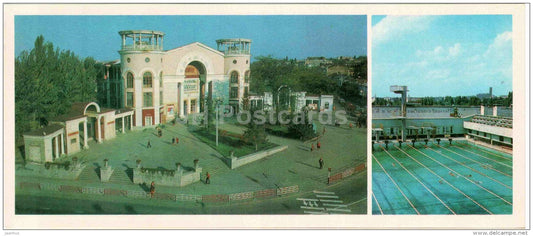 cinema theatre Simferopol - open air swimming pool Dynamo - Simferopol - Crimea - 1981 - Ukraine USSR - unused - JH Postcards
