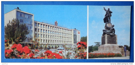 Communications house - monument to the fighters for Soviet power - Nikolayev - Mikolayev - 1987 - Ukraine USSR - unused - JH Postcards