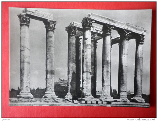 Olympieion of South , Athens , I century AD - architecture - Ancient Greek Temple - DDR Germany - unused - JH Postcards