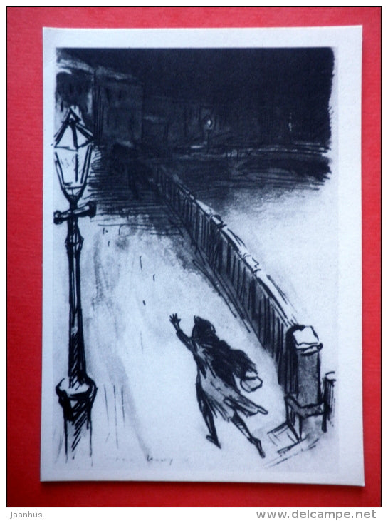 illustration by S. Shor - birdge , St. Petersburg - Netochka Nezvanova by F. Dostoyevsky - 1971 - USSR Russia - unused - JH Postcards