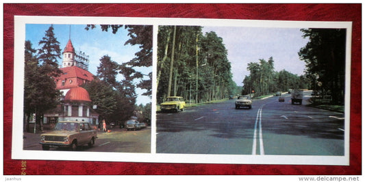hotel Majori - transport - cars Zhiguli - Jurmala - 1979 - Latvia USSR - unused - JH Postcards