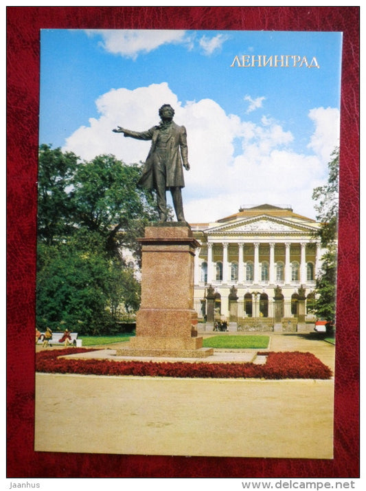 Pushkin monument on Arts square - Leningrad - St. Petersburg - 1981 - Russia USSR - unused - JH Postcards