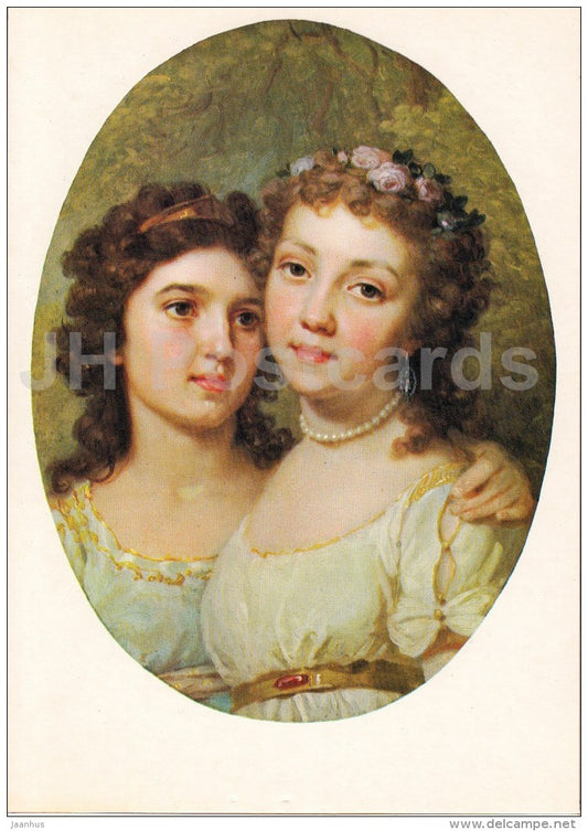 painting by V. Borovikovsky - Lizynka and Dashenka , 1794 - young women - Russian Art - 1982 - Russia USSR - unused - JH Postcards