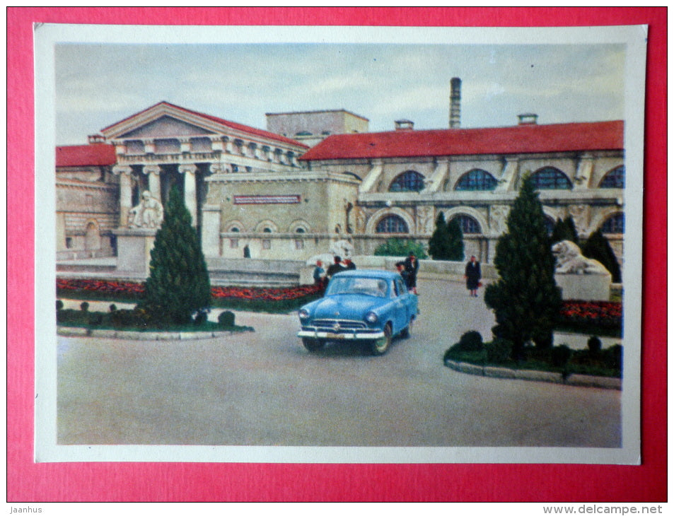 Mudbath - cars Moskvich - Yessentuki - Caucasus - 1963 - Russia USSR - unused - JH Postcards