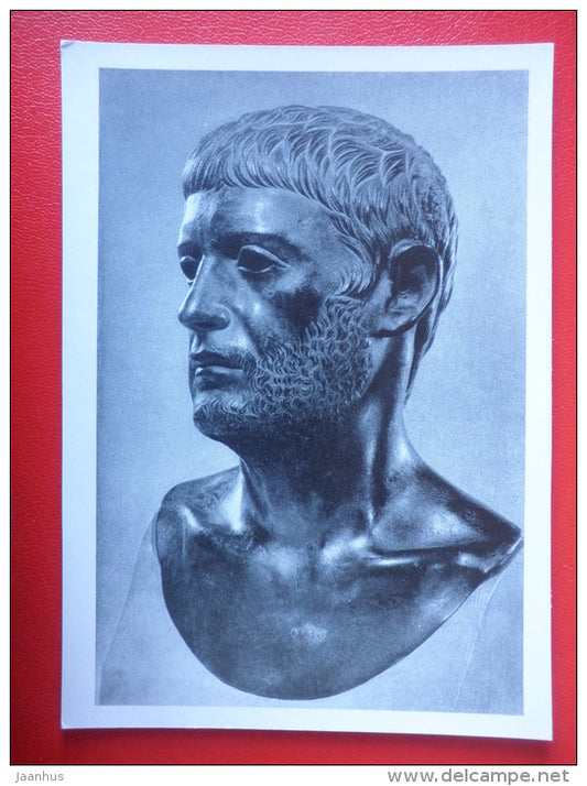 Doryphoros , roman copy - Ancient Greece - Antique sculpture in the Hermitage - 1964 - Russia USSR - unused - JH Postcards