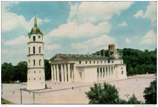 Gedimin Square - Vilnius - 1969 - Lithuania USSR - unused - JH Postcards