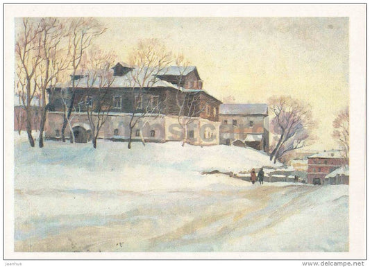 illustration by M. Sapozhnikov - Radischev house - Tomsk oblast - 1987 - Russia USSR - unused - JH Postcards