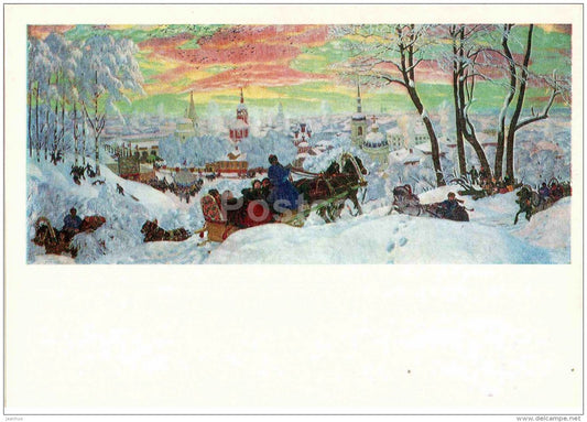 painting by B. Kustodiev - Maslenitsa , 1916 - horse sledge - Winter - russian art - Russia USSR - 1980 - unused - JH Postcards