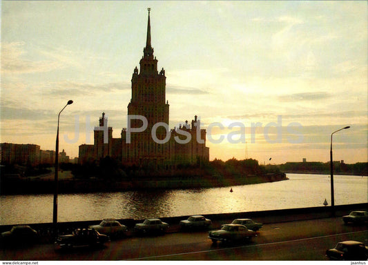 Moscow - hotel Ukraina - car Volga - 1986 - Russia USSR - unused - JH Postcards