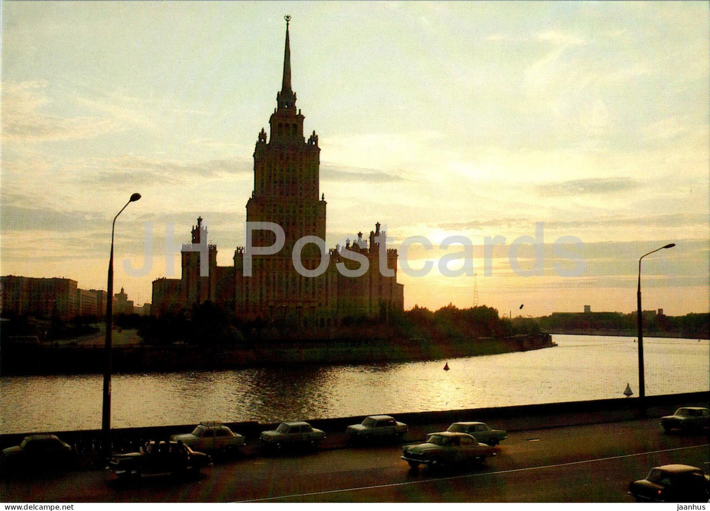 Moscow - hotel Ukraina - car Volga - 1986 - Russia USSR - unused - JH Postcards