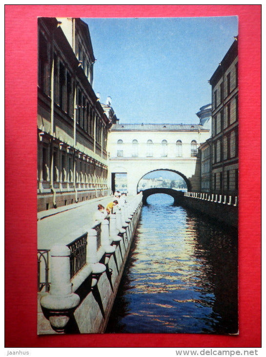 The Winter Canal - Leningrad - St. Petersburg - 1970 - Russia USSR - unused - JH Postcards