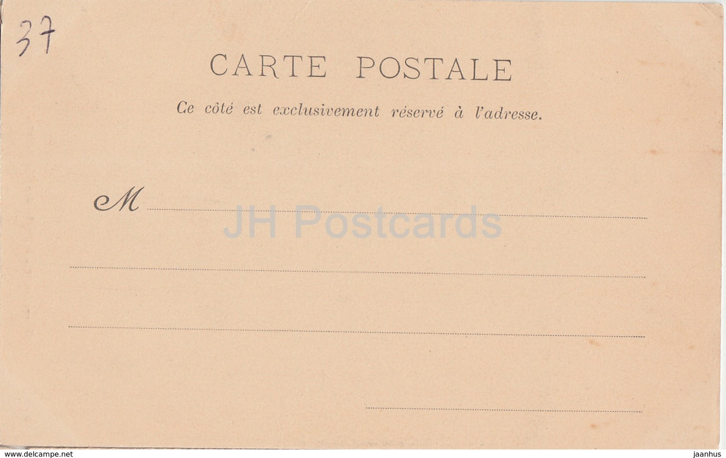 Loches - Porte des Cordeliers - castle - 107 - old postcard - France - unused