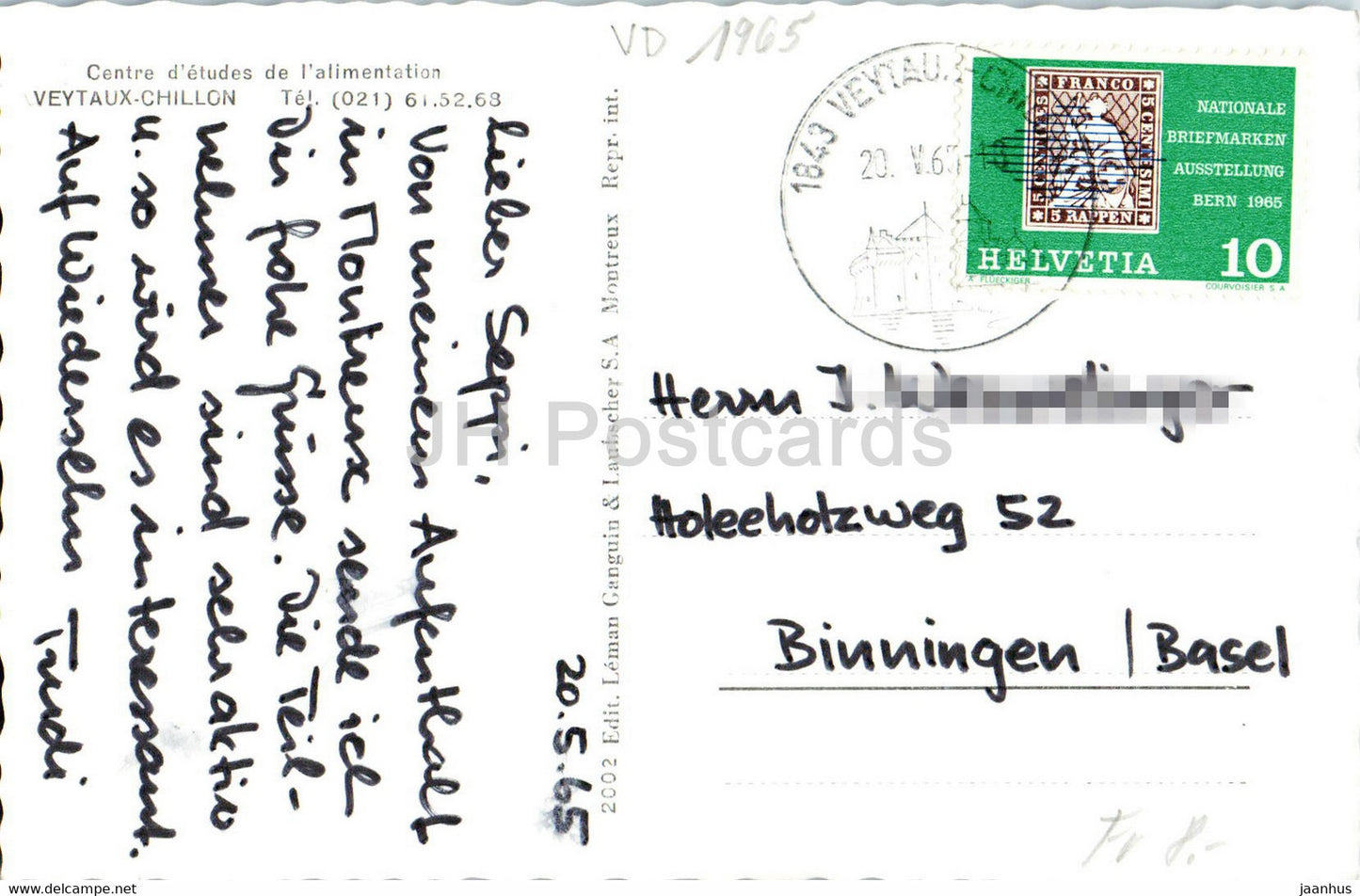 Veytaux Chillon - Centre d'études de l'alimentation - 1965 - Suisse - inutilisé
