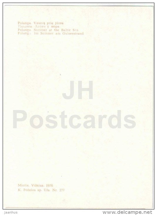Summer at the Baltic sea - beach - Palanga - 1976 - Lithuania USSR - unused - JH Postcards