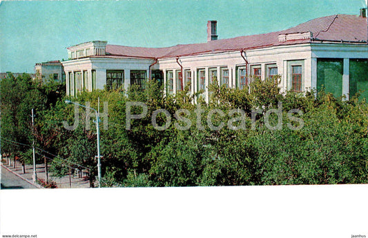 Orenburg - Medical Institute - 1973 - Russia USSR - unused - JH Postcards