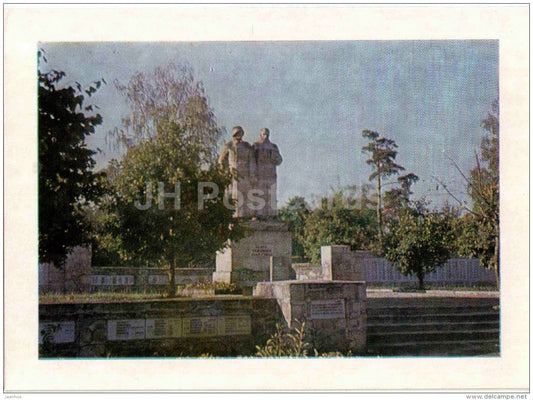 monument at the fraternal cemetery in Zvartava - Latvian Rifle Division - WWII - Latvia USSR - unused - JH Postcards