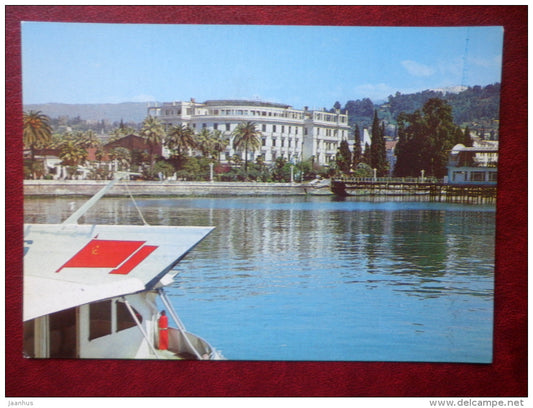 hotel Abkhazia - Sukhumi - Abkhazia - 1981 - Georgia USSR - unused - JH Postcards