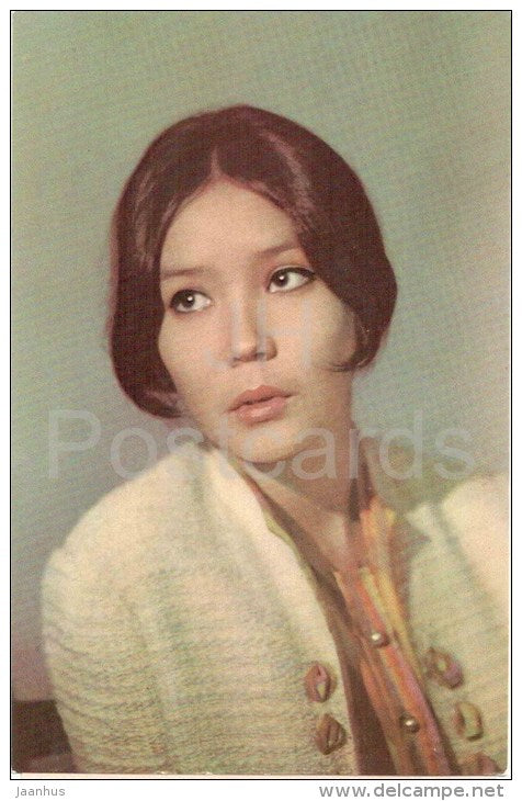 N. Arinbasarova - Soviet Russian Movie Actress - 1971 - Russia USSR - unused - JH Postcards