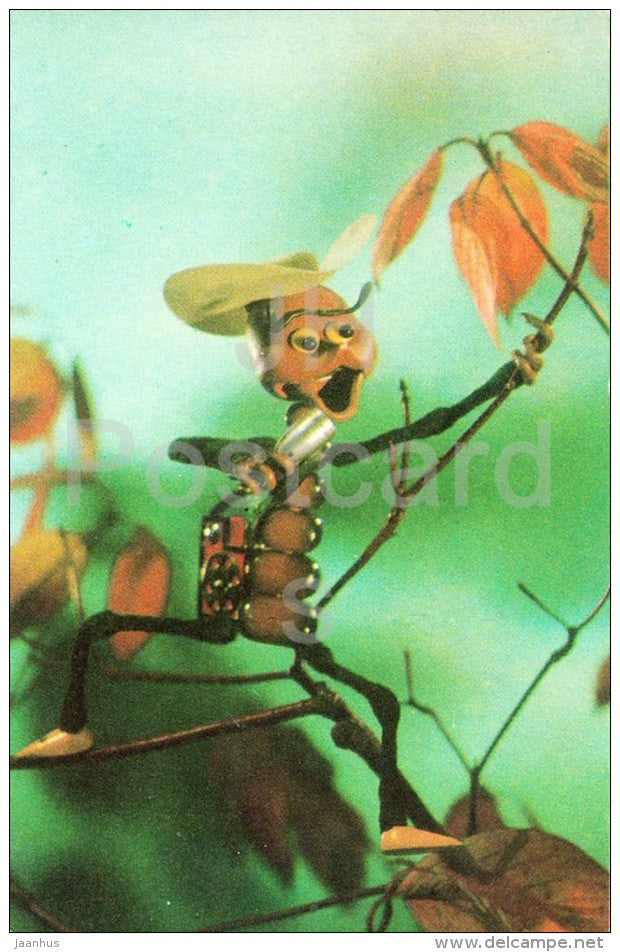 Insects summer games - Fairy Tales - puppet film - 1974 - Estonia USSR - unused - JH Postcards