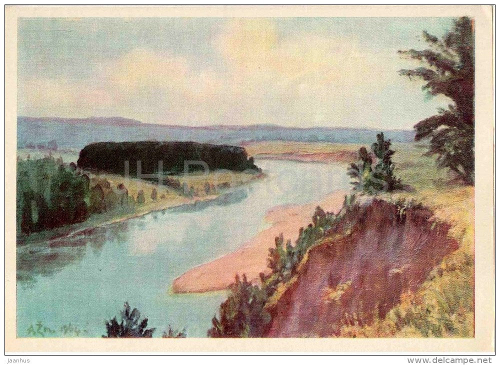 painting by Antanas Å½muidzinaviÄius - Nemunas Beach , 1964 - river - lithuanian art - used - JH Postcards