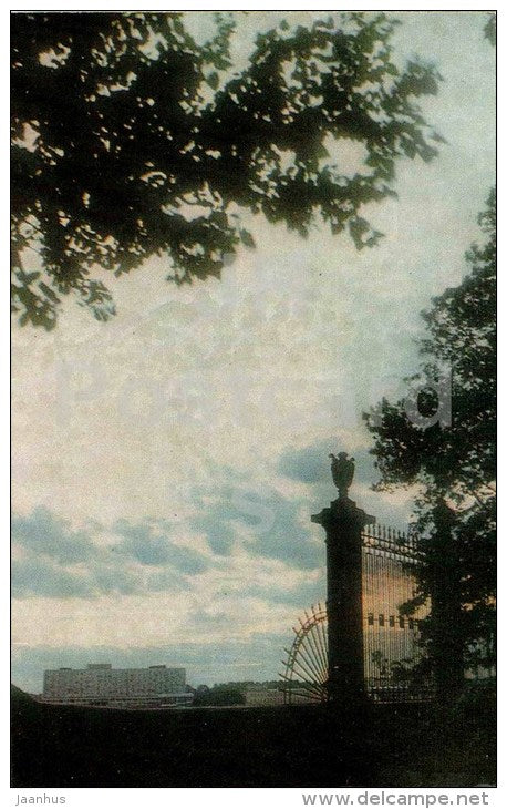 near Summer Garden -White Nights - Leningrad - St. Petersburg - 1974 - Russia USSR - unused - JH Postcards