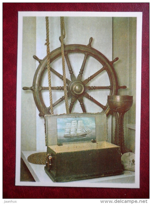 steering wheel - chest - compass  - ship - 1979 - Estonia USSR - unused - JH Postcards