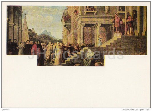 painting by Titian Vecelli - Going into the Temple - Italian art - 1967 - Russia USSR - unused - JH Postcards