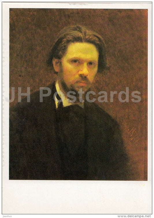 painting by I. Kramskoy - Self-Portrait , 1874 - Russian art - 1990 - Russia USSR - unused - JH Postcards