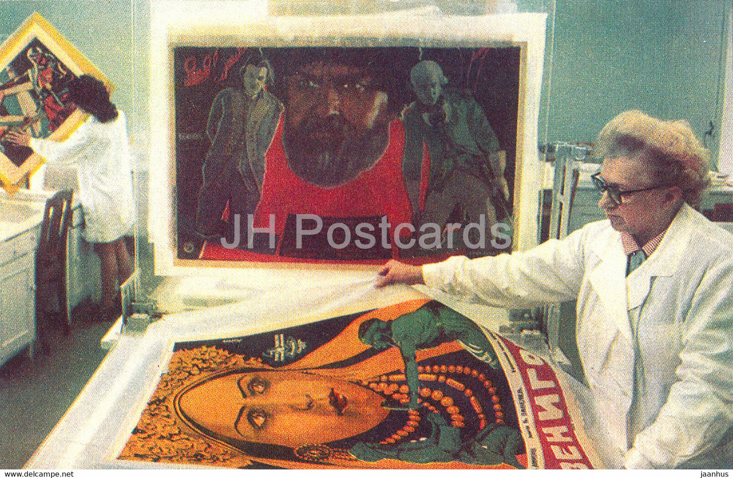 Moscow - Lenin State Library - The Book Care and Restoration Department - 1974 - Russia USSR - unused - JH Postcards