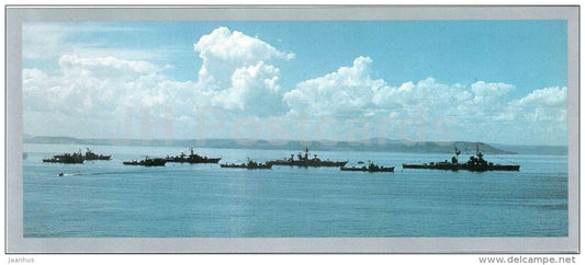 Day of Military Marine Fleet NAVY - warships - Vladivostok - 1977 - Russia USSR - unused - JH Postcards