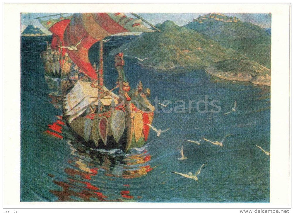 painting by Nicholas Roerich - Overseas visitors , 1901 - sailing ship - russian art - unused - JH Postcards