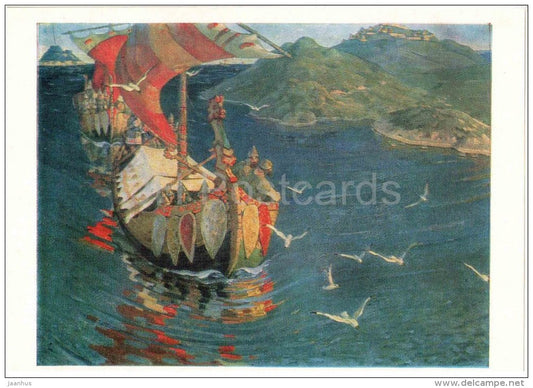 painting by Nicholas Roerich - Overseas visitors , 1901 - sailing ship - russian art - unused - JH Postcards