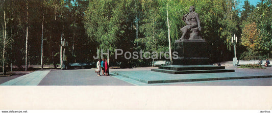 Kyiv - Kiev - monument to Russian Poet A. Pushkin - 1974 - Ukraine USSR - unused - JH Postcards