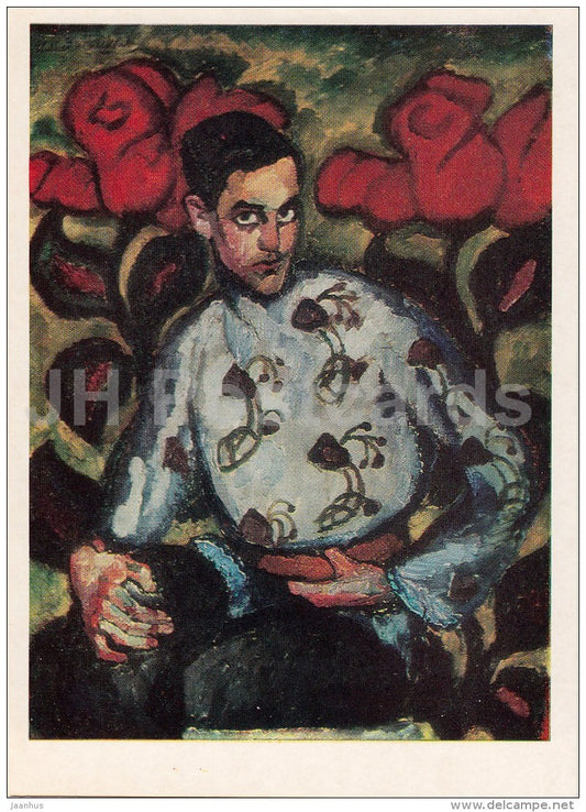 painting by I. Mashkov - Portrait of a boy in a painted shirt , 1923 - Russian art - Russia USSR - unused - JH Postcards