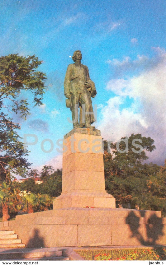 Yalta - monument to Russian writer Gorky - 1972 - Ukraine USSR - unused