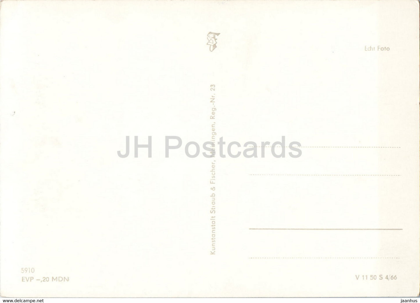 Volkssolbad Salzungen - Kurhaus - Thur - old postcard - Germany DDR - unused