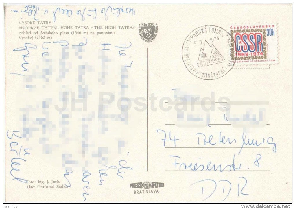 Strbske Pleso - Vysoka - Vysoke Tatry - High Tatras - Czechoslovakia - Slovakia - used 1974 - JH Postcards
