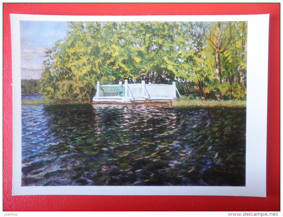 painting by S. Zhukovsky . Bathing-Place in the Park , 1913 - russian art  - unused - JH Postcards