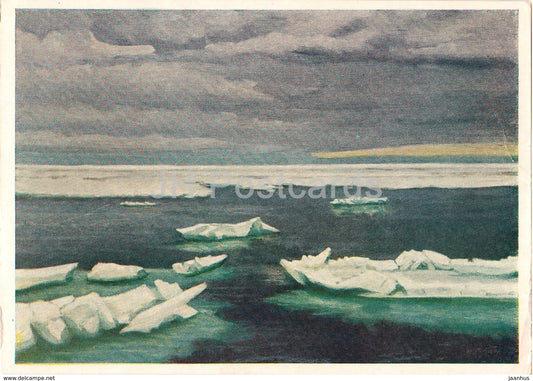 painting by I. Ruban - Emerald Ice - Russian art - 1955 - Russia USSR - unused - JH Postcards