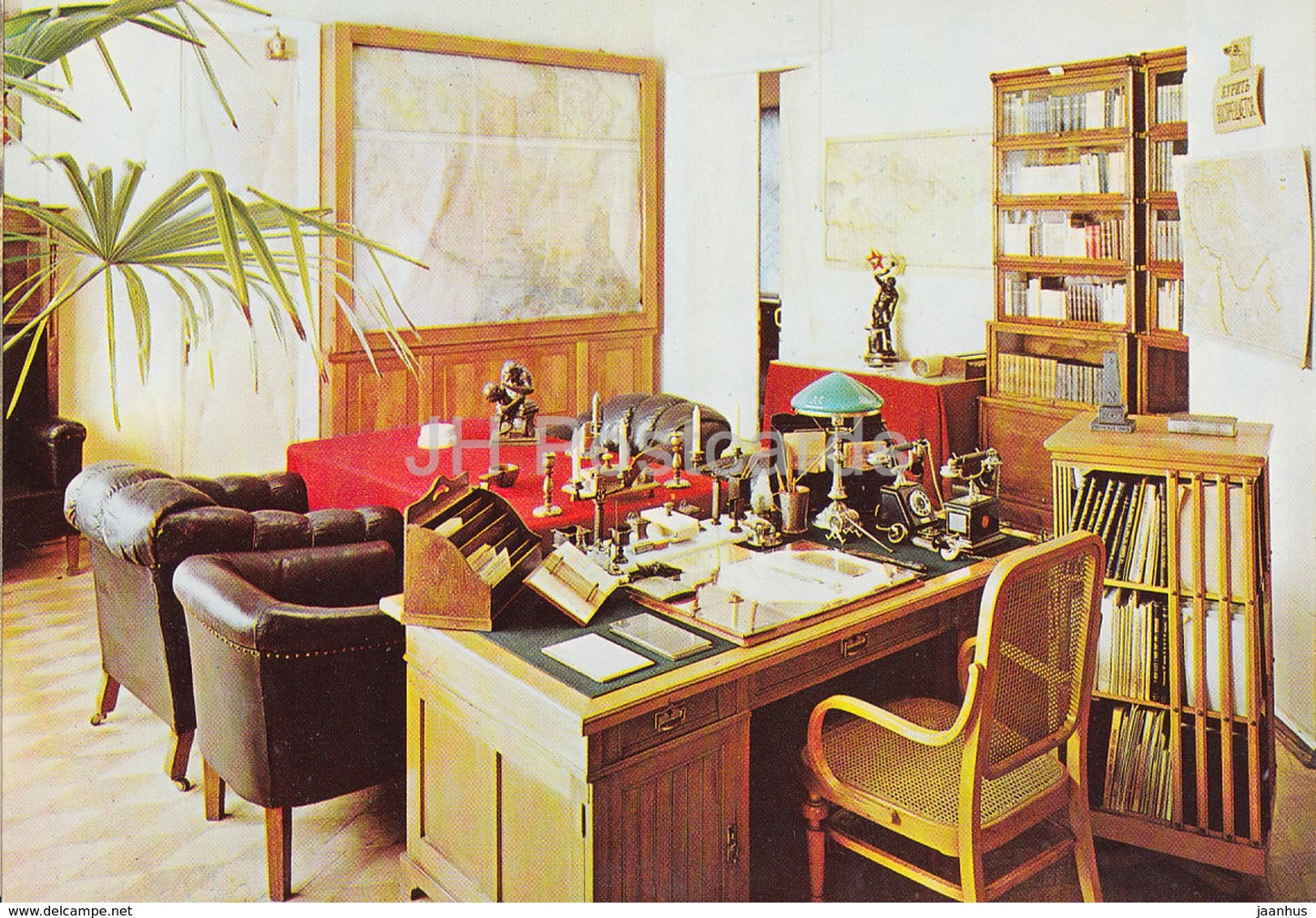 Lenin' s Study in Moscow Kremlin - Moscow Kremlin Museums - 1976 - Russia USSR - unused - JH Postcards