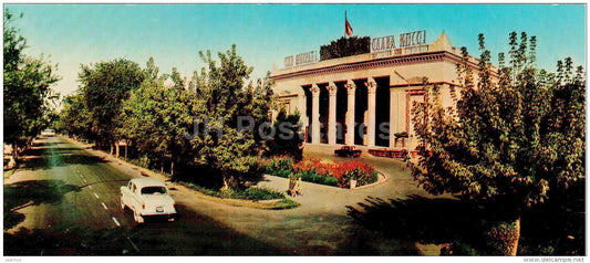 building of the Council of Ministries - car Moskvitch - Ashkhabad - Ashgabat - 1968 - Turkmenistan USSR - unused - JH Postcards