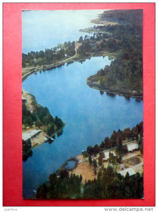 In the Kalevalsky region - Kareliya - Karelia - 1975 - Russia USSR - unused - JH Postcards