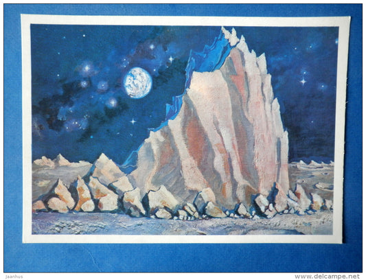 illustration by cosmonaut A. Leonov - A Lunar Peak - space - Russia USSR - 1973 - unused - JH Postcards