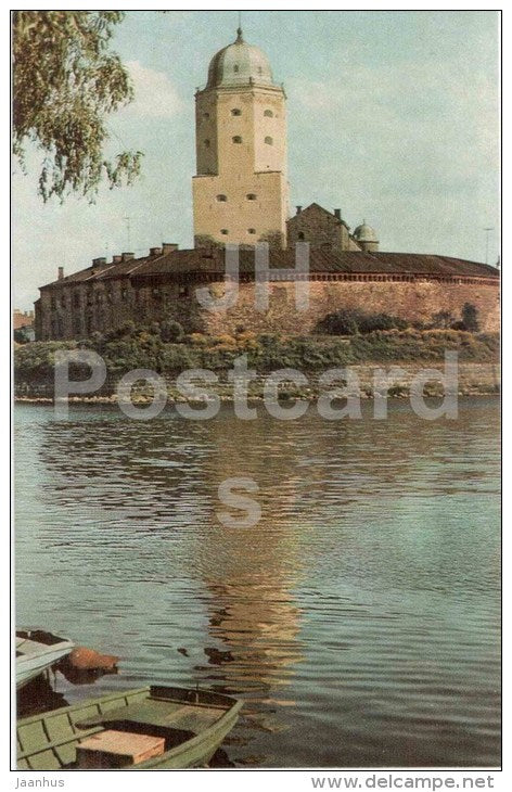 castle tower - Vyborg - Viipuri - 1972 - Russia USSR - unused - JH Postcards